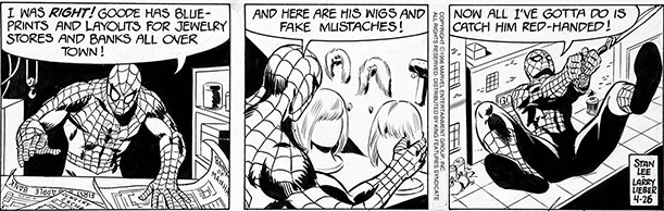 Marvel creator Stan "Stanley Lieber" Lee got his brother Larry to draw these strips for him.